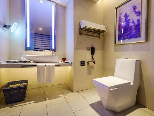 Lavande Hotel Anshun Center