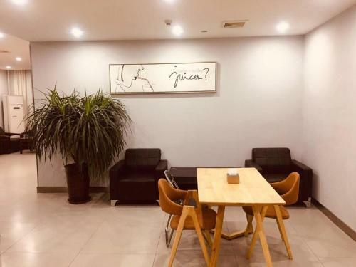 Hotel 7days Premium Baoding Qingyuan Jianshe North Road Branch