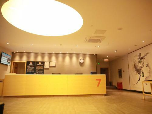 Hotel 7days Premium Beijing Dongba Branch