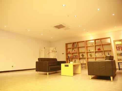 Hotel 7days Premium Beijing Dongba Branch