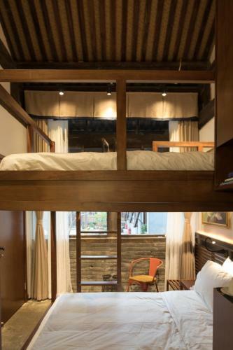 Courtyard Guesthouse, Beijing