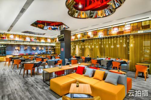 Citigo Hotel Beijing Tian'anmen Square