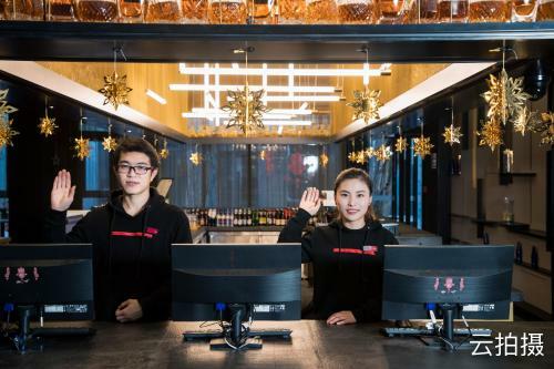 Citigo Hotel Beijing Tian'anmen Square