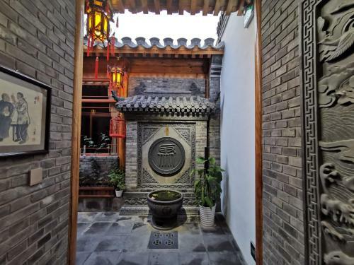 Hotel Hutong Courtyard Beijing
