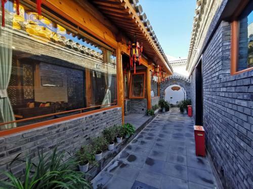 Hotel Hutong Courtyard Beijing