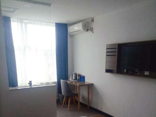 Hotel 7days Premium Shangdi Tiyu University Branch