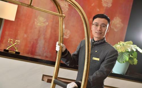 Jinling Hotel Beijing