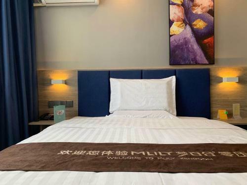 Hotel 7days Premium Cangzhou Chaoyang Road Branch