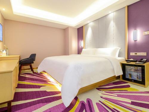Lavande Hotels�chengdu Xinjin
