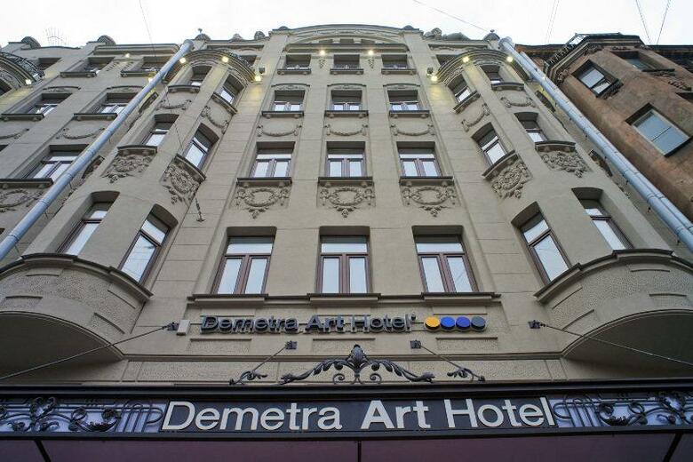 Demetra Art Hotel
