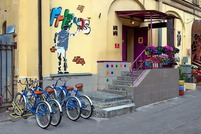 Albergue Friends On Bankovsky