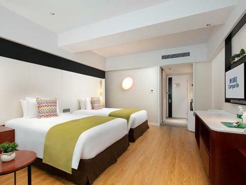 Hotel Campanile Changsha Hongxing Taskin Plaza