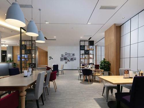 Hotel Campanile Changsha Hongxing Taskin Plaza