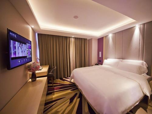 Lavande Hotel (Changsha Railway Station Branch)