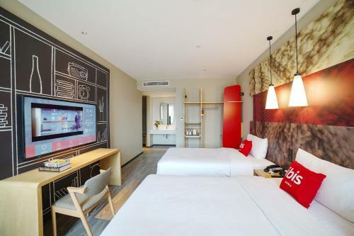 Hotel Ibis Chengdu High Tech Electronics Tianfu Software Park
