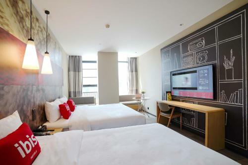 Hotel Ibis Chengdu High Tech Electronics Tianfu Software Park