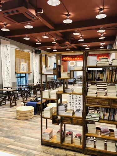 Posada Julongxuan