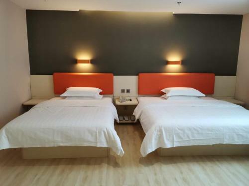 Hotel 7days Premium Dalian Airport