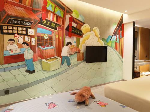 Qiyu Hotel