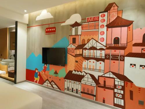 Qiyu Hotel