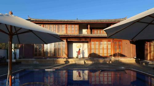 Yuan Ye Qu Holiday Hotel