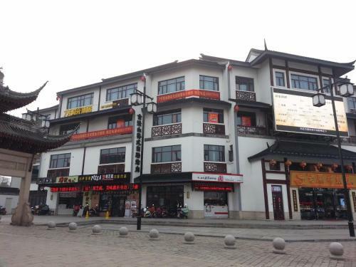 Hotel 7days Inn Suzhou Luzhi Ancient Town