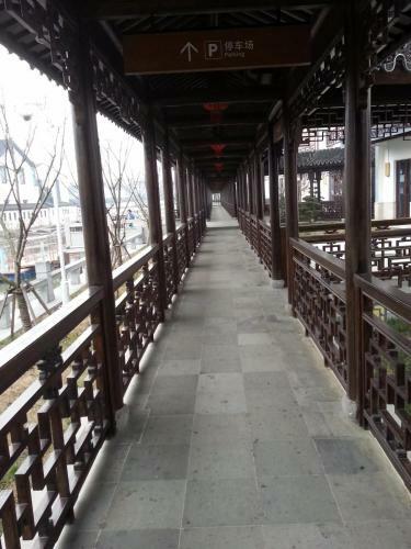 Hotel 7days Inn Suzhou Luzhi Ancient Town