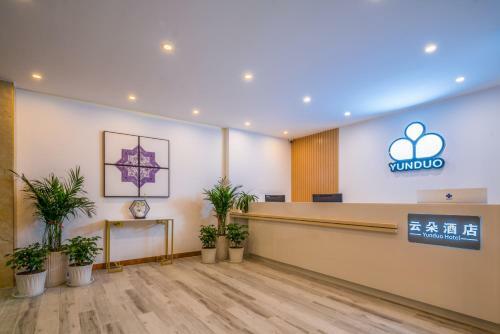 Hotel ??????????????