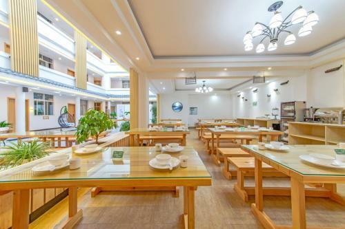 Hotel ??????????????