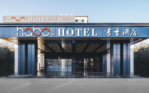 Hotel ????????