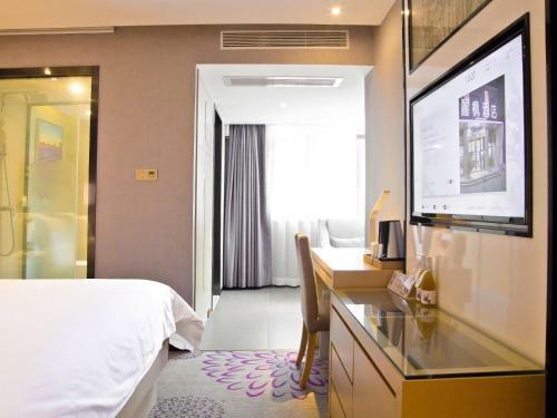 Lavande Hotel Dongguan Humen Square