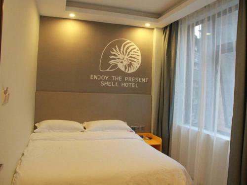 Shell Ganzhou Central Theme Hotel