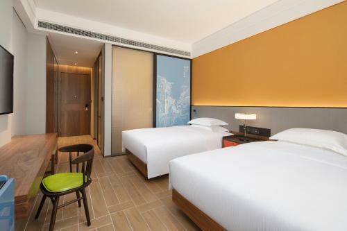 Hotel Doubletree By Hilton Fuzhou South