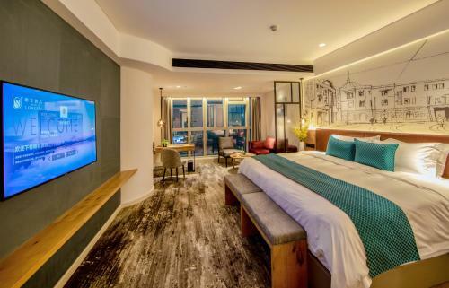 Rezen Longuu Hotel Guangzhou