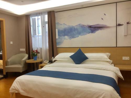 Guangzhou Hongcheng Hotel