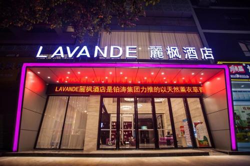 Lavande Hotels�guilin Mixc