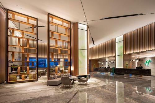 Holiday Inn Hangzhou Binjiang, An Ihg Hotel