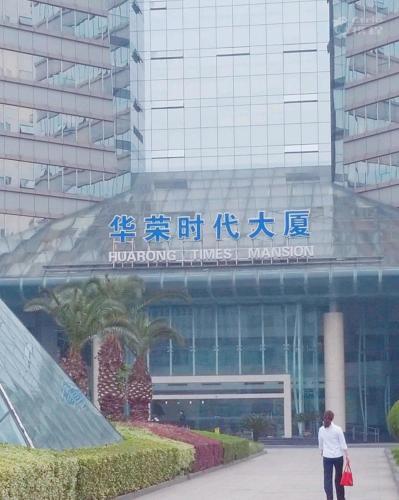 Hotel Yitel (Hangzhou Binjiang)