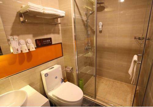 Hotel 7days Premium Harbin Jiangbei Wanda Store