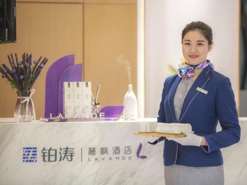 Lavande Hotel Harbin Engineering University Ship