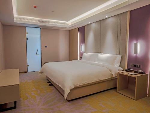 Lavande Hotel Harbin Engineering University Ship