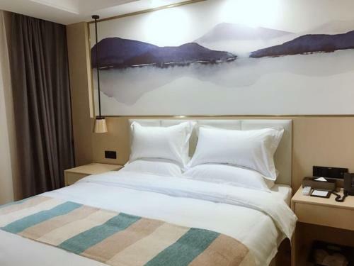 Vx Hefei Lianhua Road Hotel