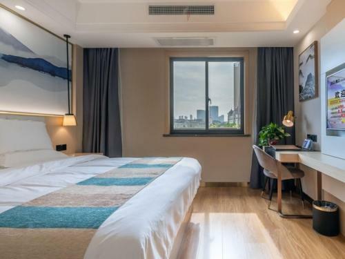 Vx Hefei Lianhua Road Hotel