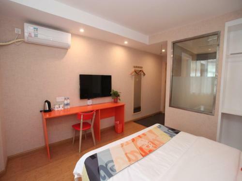 Shell Hefei City Ielts Da Runfa Hotel