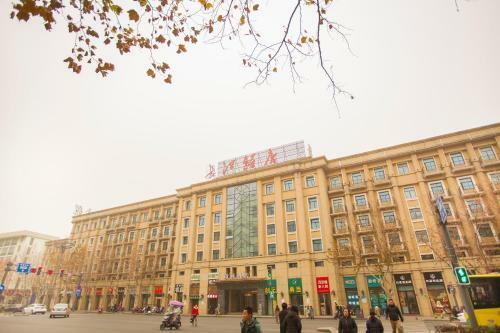 Hotel Yitel (Hefei Changjiang Middle Road)