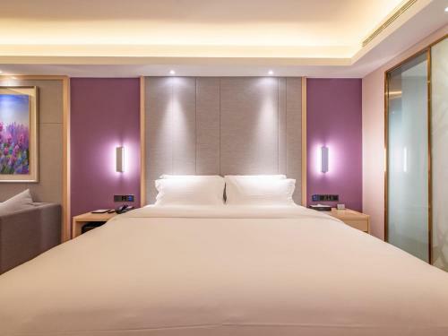 Lavande Hotel Heze University Road