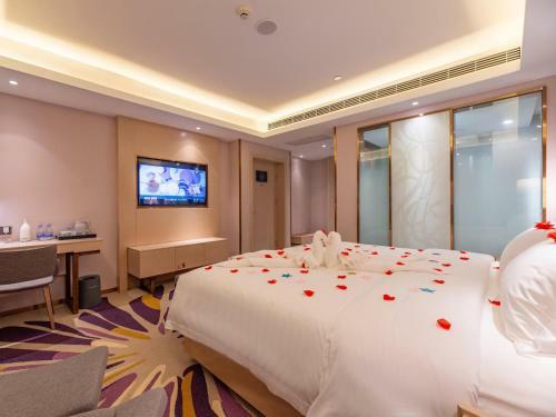 Lavande Hotel Heze University Road