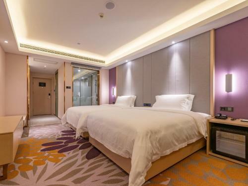 Lavande Hotel Heze University Road