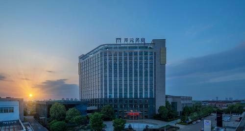 Maison New Century Hotel Cixi