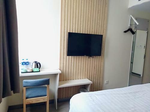 Shell Shanghai Jinshan City Beach Hotel